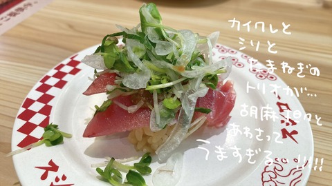 FOODIE_1789113915599