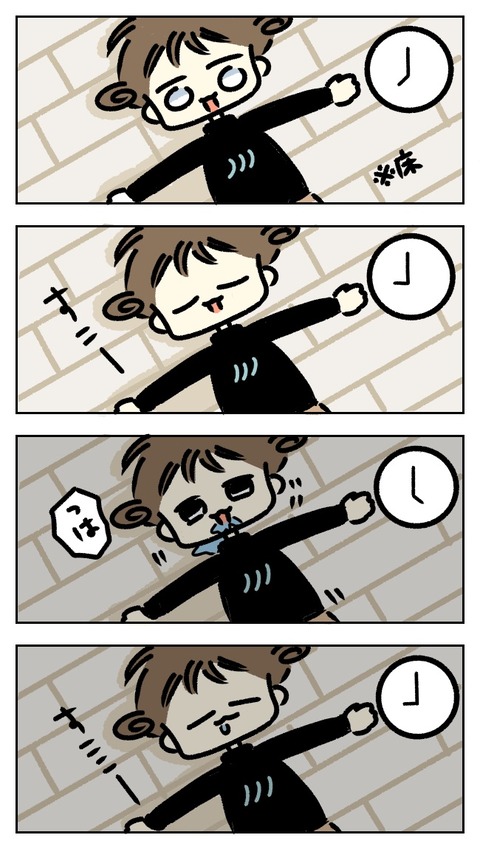 3E5870CE-CD07-4C25-BA6B-BEBC430E2DF0