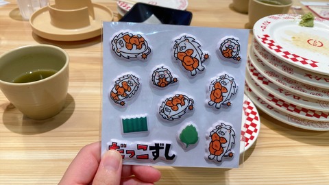 FOODIE_1789116950256