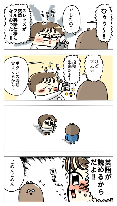 IMG_8563