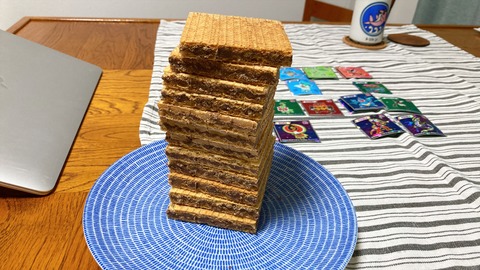 FOODIE_1789296014080