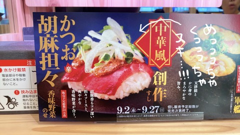 FOODIE_1789114080020