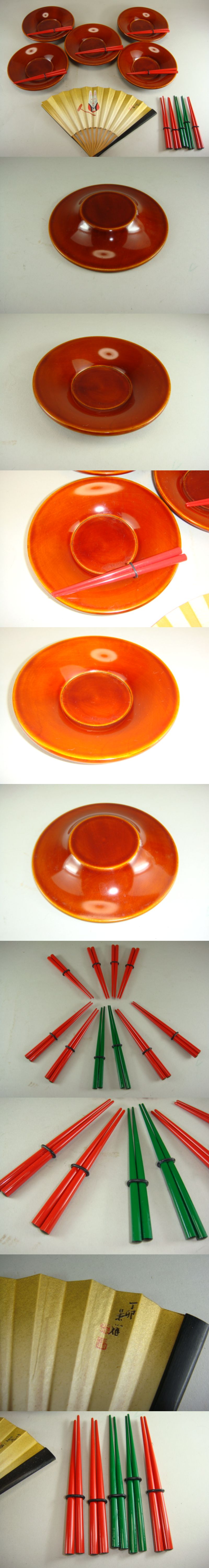 茶托 扇子 結合