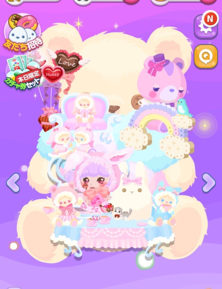 ポケコロ 模様替え ポケコロ 微課金な日記 ポケコロ 模様替え ポケコロ 微課金な日記