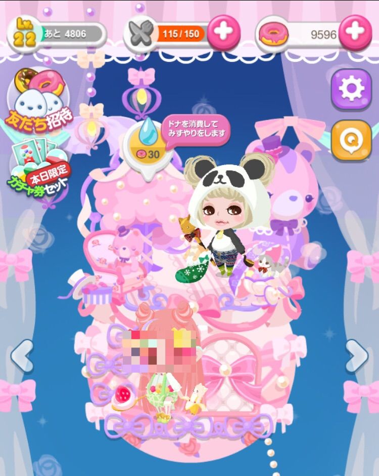 ポケコロ ｱﾌﾟﾃﾞ後 ポケコロ 微課金な日記