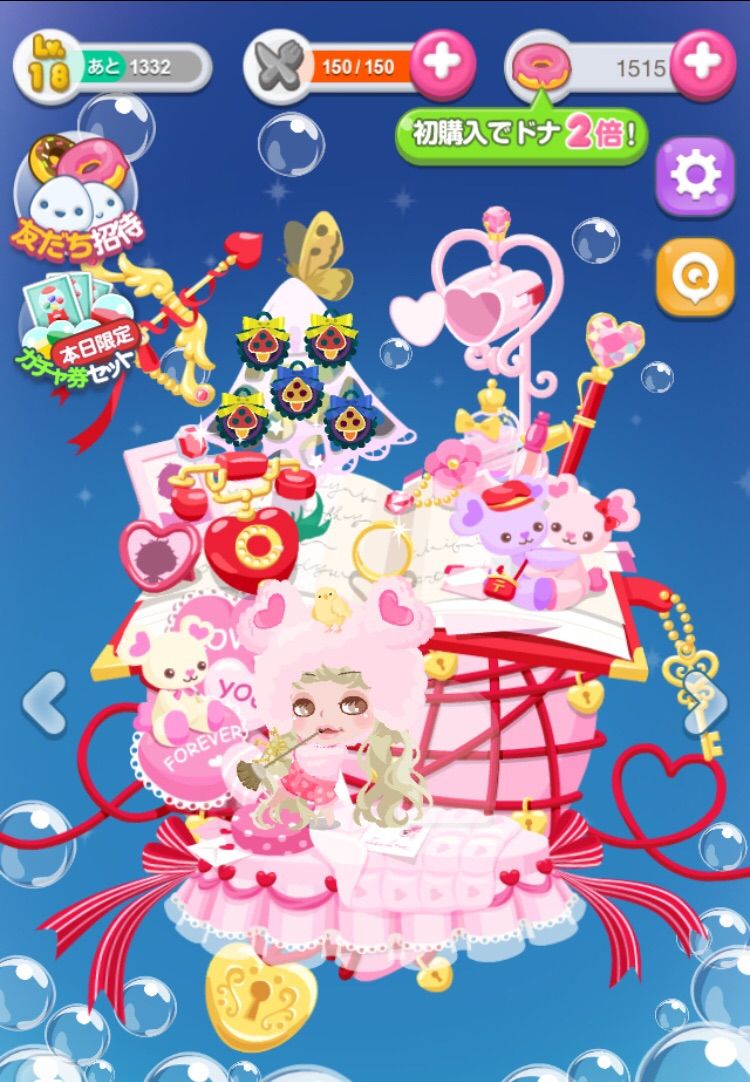 14年10月31日 ポケコロ 微課金な日記 14年10月31日 ポケコロ 微課金な日記