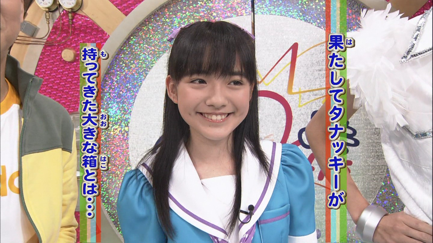 ふじこ 吉メモ ふじこ 吉メモ