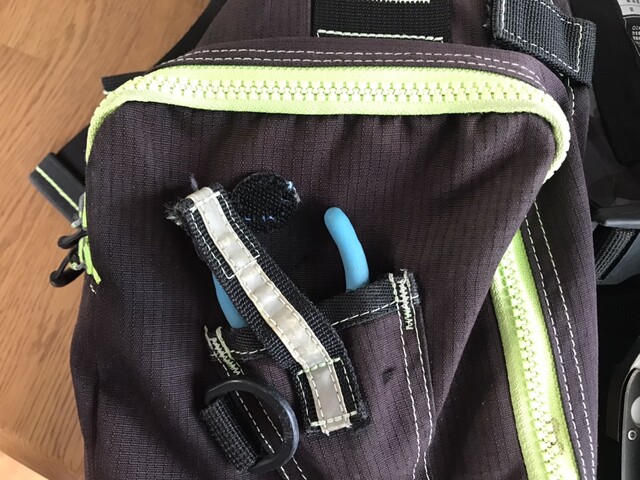 ライフジャケットのメンテナンス : ウキフカセ100%