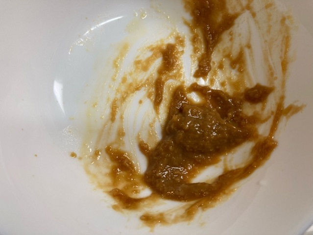 イサキのなめろう ウキフカセ100