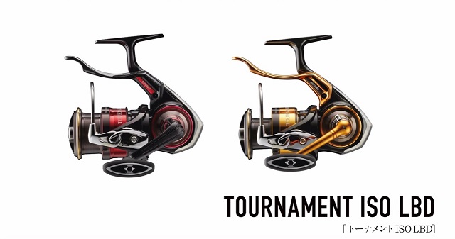 22 TOURNAMENTISO ISO LBD～モノコックボディとは : ウキフカセ100%