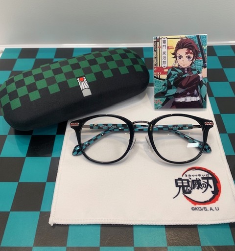 炭次郎