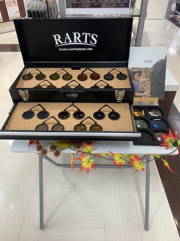 RARTS正面