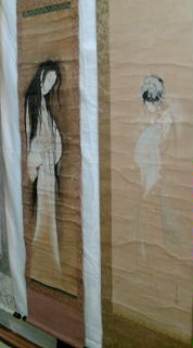 冷やっと熱く O わたしの命 白衣の天邪鬼