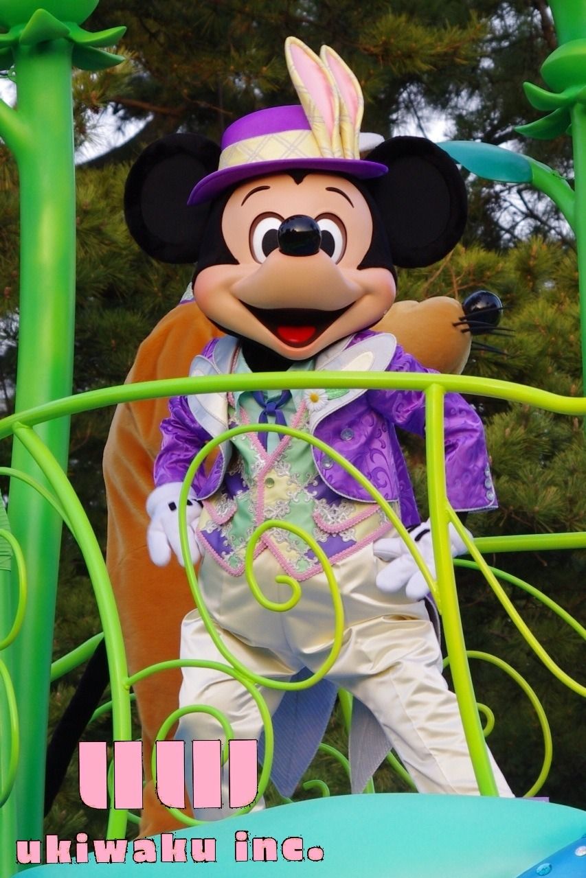 ヒッピティホッピティスプリングタイム♡ : うきわくディズニー
