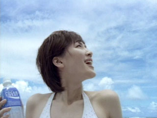ポカリスエット の綾瀬はるかのｃｍ 見上げる夏 篇 めちゃ ２ カイてるッ 楽しくなければブログ Blog じゃないじゃ ん