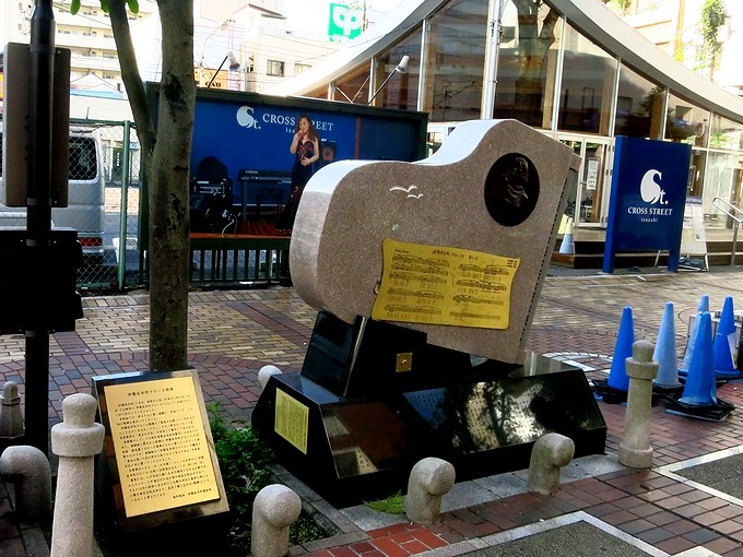横浜２１ 伊勢佐木モール 青江三奈を訪ねて 空白つれづれ草
