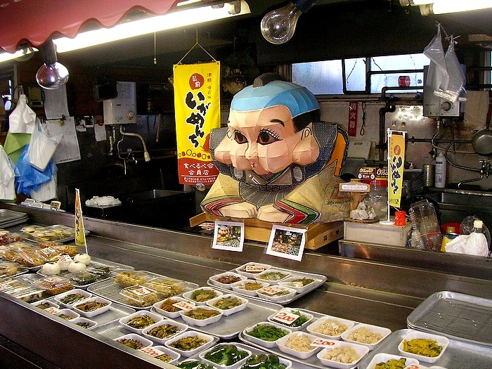 弘前中央食品市場 bonheur 空白つれづれ草 弘前中央食品市場 bonheur 空白つれづれ草