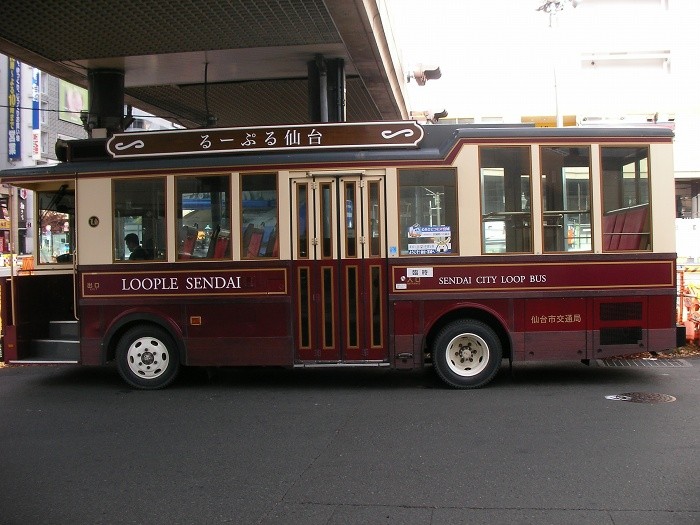 ruu2