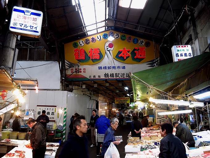 大阪5 鶴橋商店街 空白つれづれ草 大阪5 鶴橋商店街 空白つれづれ草