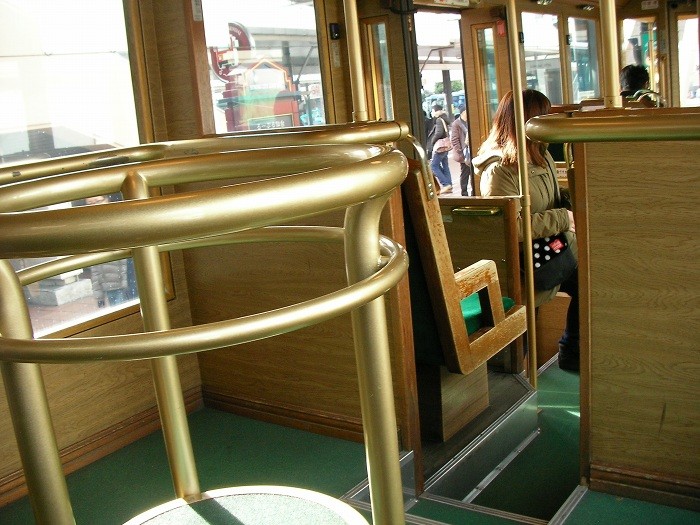 ruu7