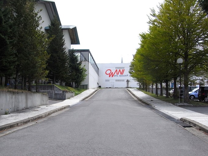 5owani1 058