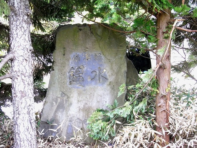 4owani1 024
