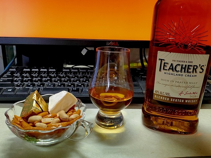 tea3