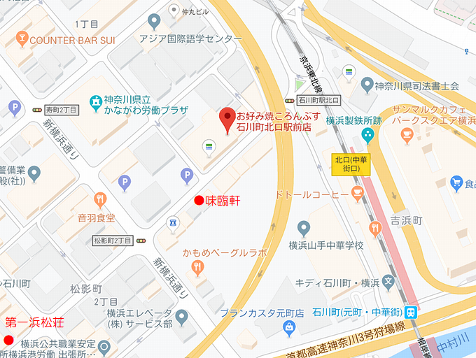 koro