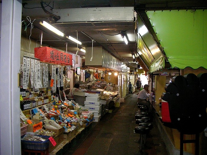 弘前中央食品市場 bonheur 空白つれづれ草 弘前中央食品市場 bonheur 空白つれづれ草