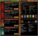 Lv300¥¹¥Æ¡¼¥¿¥¹P¥Õ¥ë»Ù±ç
