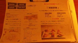 LINE_ALBUM_2020716 _2_220407_4