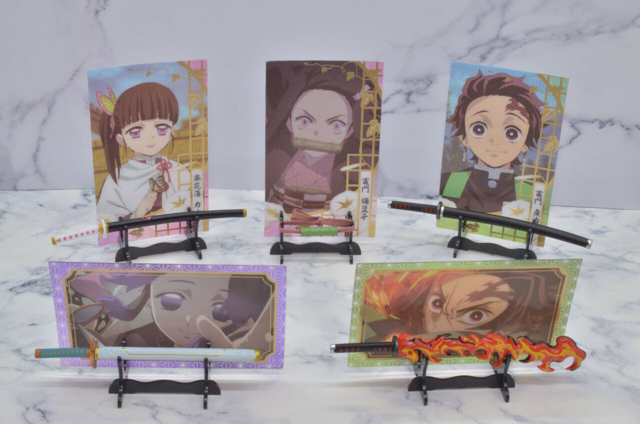 エフトイズ 鬼滅の刃 日輪刀コレクション2 レビュー : うこべや