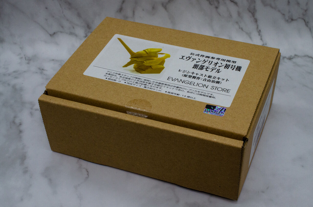 公式作画参考用模型 エヴァンゲリオン初号機 頭部モデル