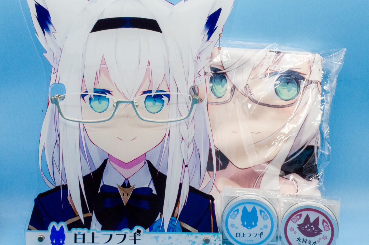 ホロライブ 執事眼鏡eyemirror 白上フブキ モデル ホロライブ」コラボ