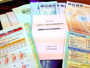 10255728_993527213996683_3675504014130142615_o