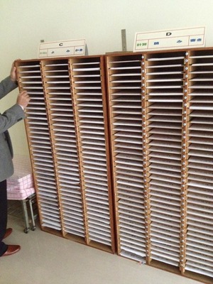 1531555_989898464359558_552508879679588689_n