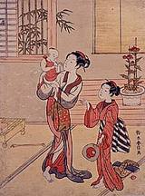 Êì¤È»Ò¡¡½Õ¿®