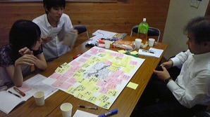 ���º���ʪ��2