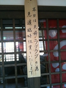 ���إ�֥�֤Τ���ٶ�