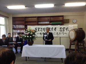 10683546_1012612168754854_4058142192359639133_o