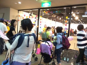 10715710_701484206593893_1204639680_n