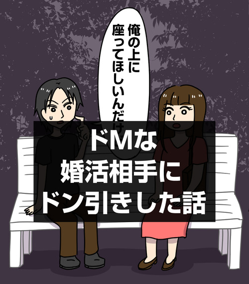 表紙2