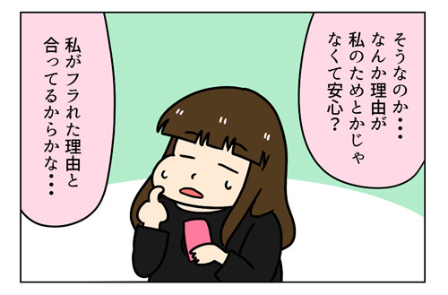 2_1_03