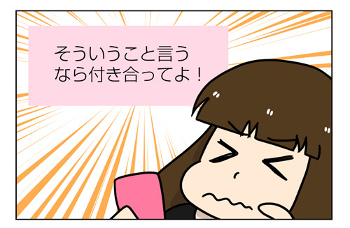 2_1_02