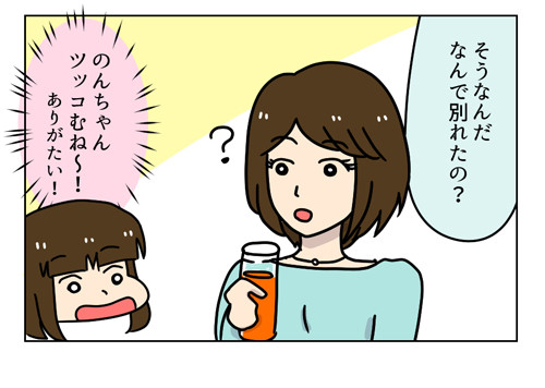 2_1_04