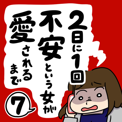 2wf5y1pt01mq9m
