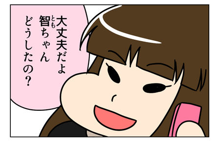 1_1_03