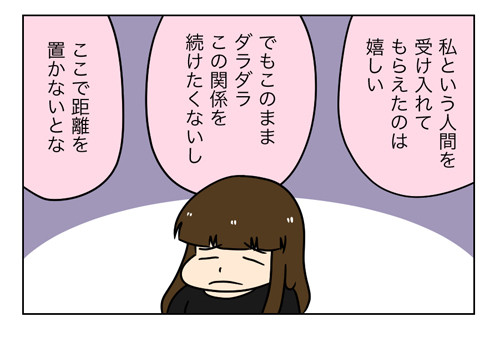 1_1_04