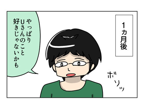 2_2_01