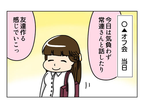 1_2_01